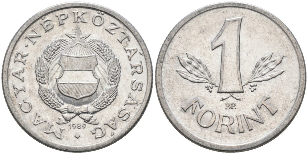 Венгрия 1 форинт 1989 BP, Народная республика (1949-1989) KM 575 алюминий 4519-225