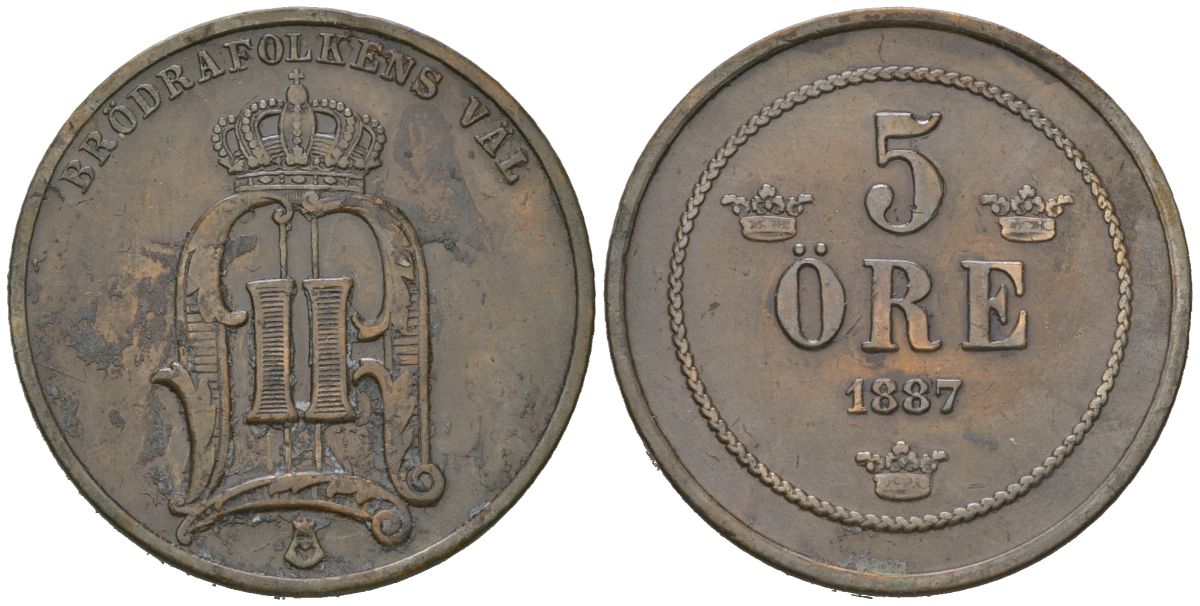 Швеция 5 эре 1887 Оскар II (1872-1907) KM 736 бронза 4171-614