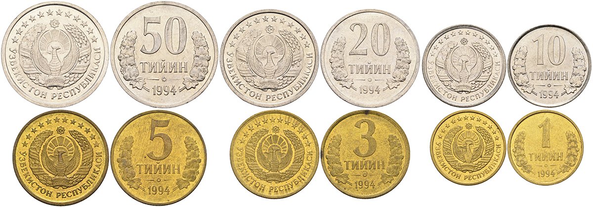 Узбекистан набор из 6 монет 1994 KM 1.1, 2.1, 3.1, 4.1, 5.1, 6.1 сталь плакированная латунью и никелем N6-54