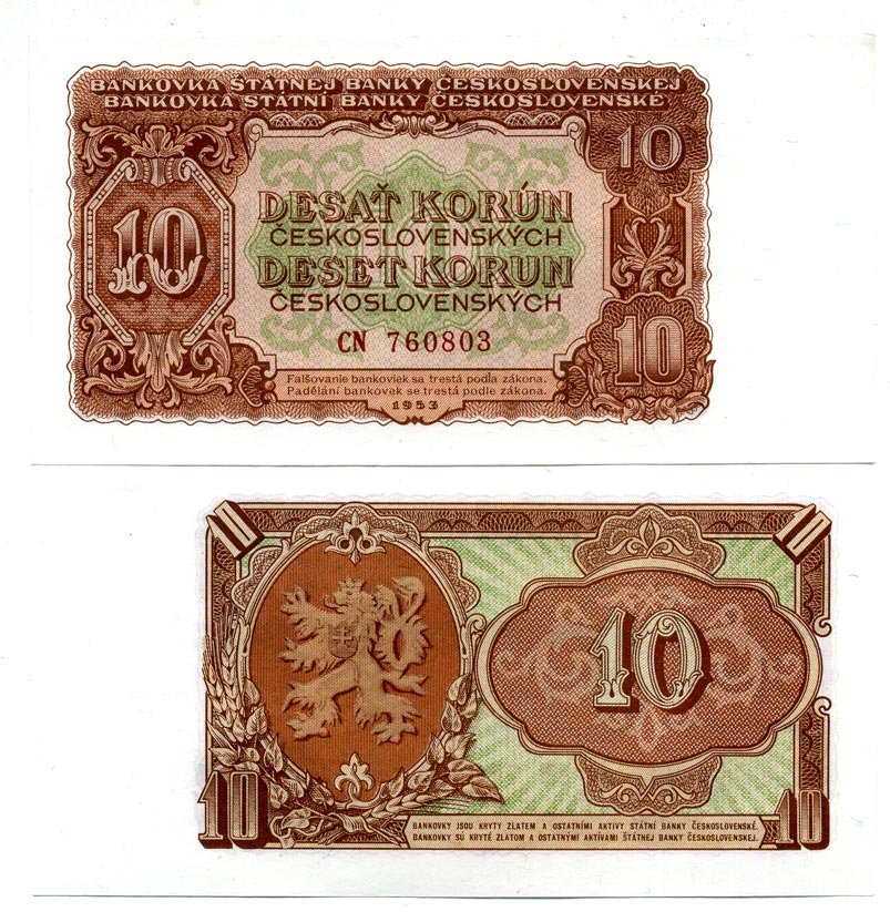 Чехословакия 10 крон 1953 серия CN Pick 83b бумага UNC (пресс) 450-83-3