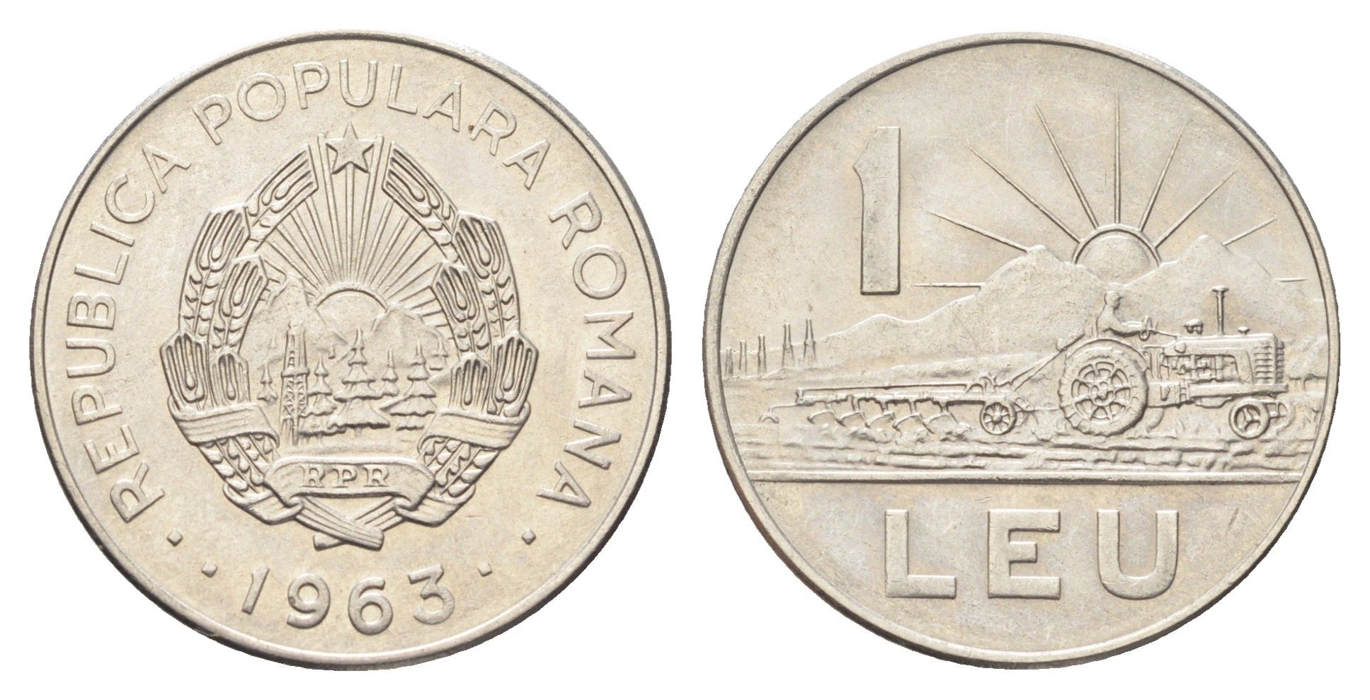 Румыния 1 лей 1963 трактор KM 90 сталь плакированная никелем UNC 4706-842