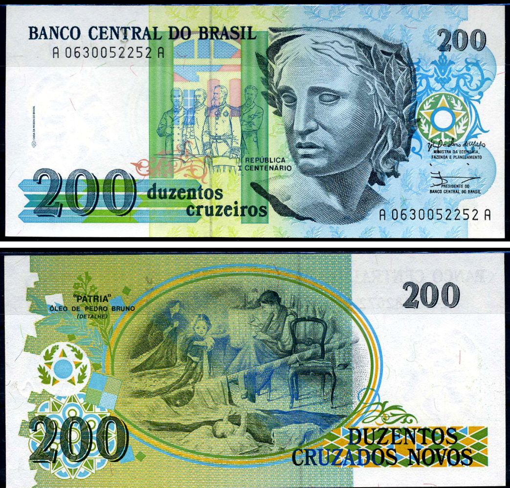 Бразилия 200 крузейро 1990 Центральный банк Бразилии Pick 225 бумага UNC (пресс) 8602-27-3-1