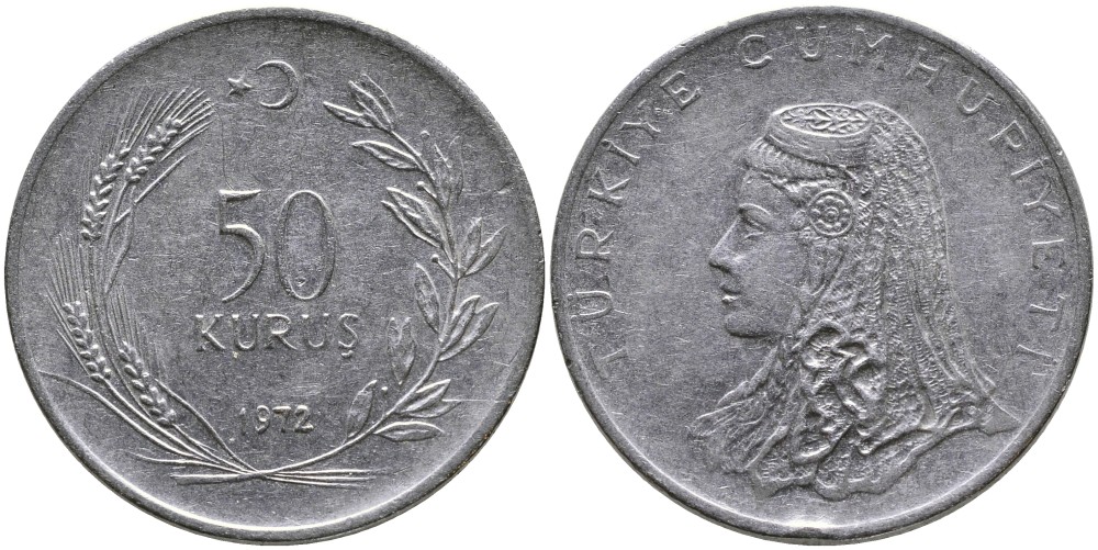 Турция 50 курушей 1972 Анатолийская невеста KM 899 нержавеющая сталь 4541-756