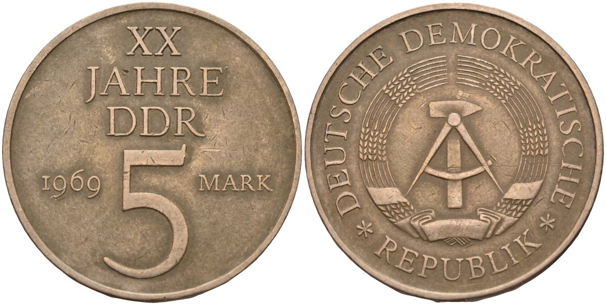 ГДР 5 марок 1969 А, 20 лет ГДР KM 22.1, J. 1524 никель бронза 4144-533