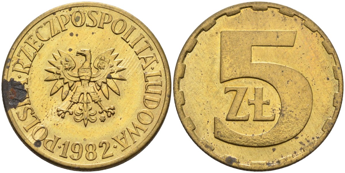 Польша 5 злотых 1982 MW, Народная Республика KM 81.1, Parchimowicz 221g латунь aUNC 4548-143