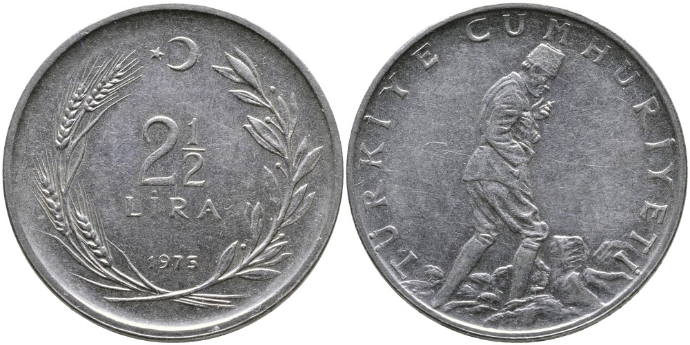 ТУРЦИЯ 2 1/2 ЛИРЫ 1975 KM 893.2 нержавеющая сталь 29-636