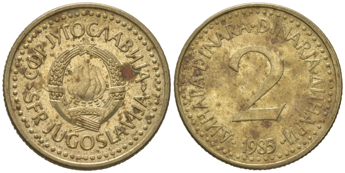 Югославия 2 динара 1985 KM 87 никель латунь aUNC 4621-538