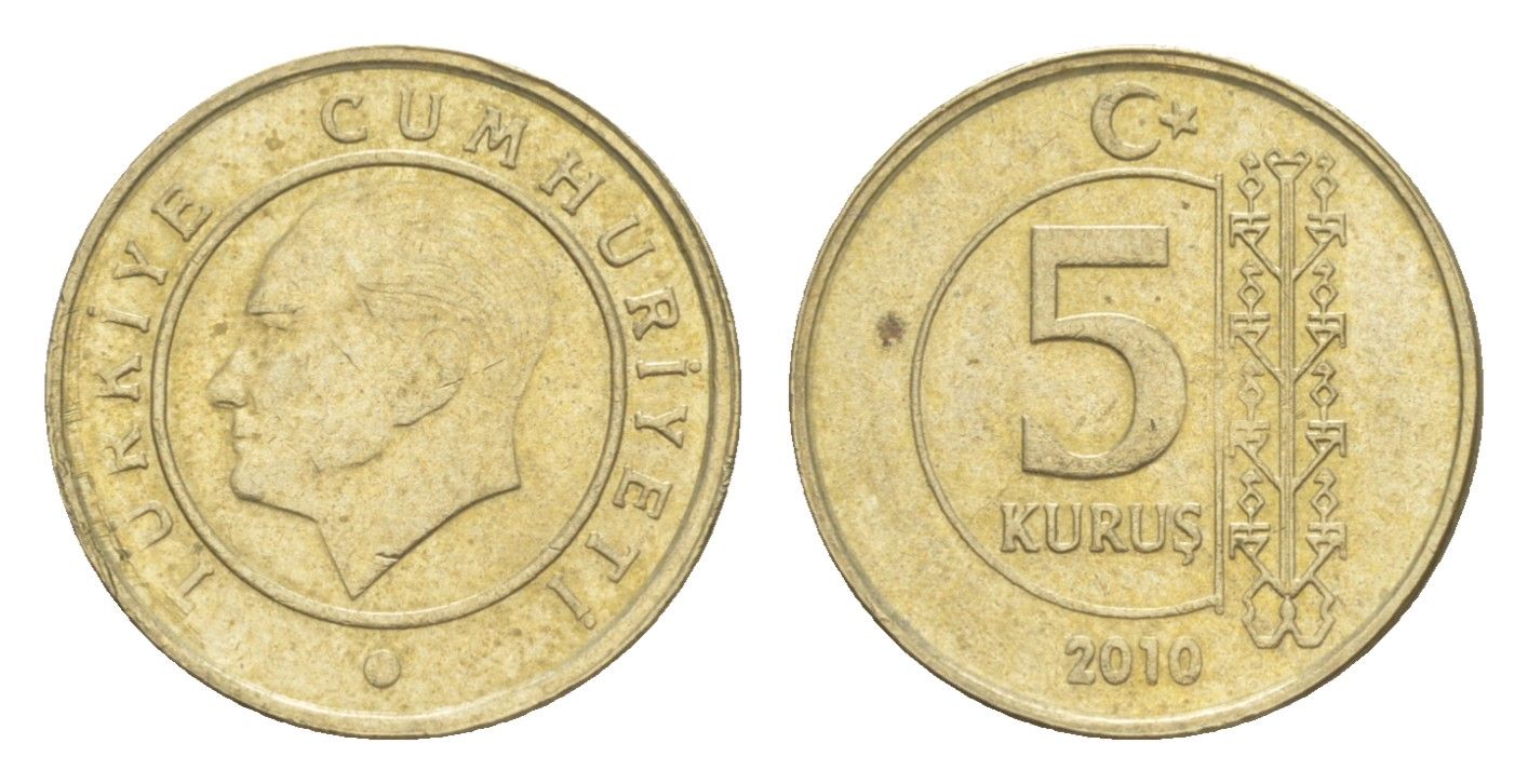 Турция 5 курушей 2010 Кемаль Ататюрк KM 1240 медь цинк никель 4647-539