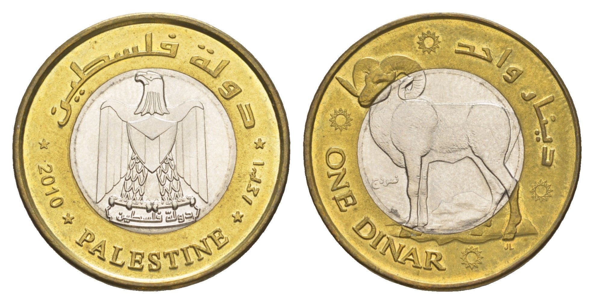 Палестина 1 динар 2010 X 10 биметалл UNC 4646-925