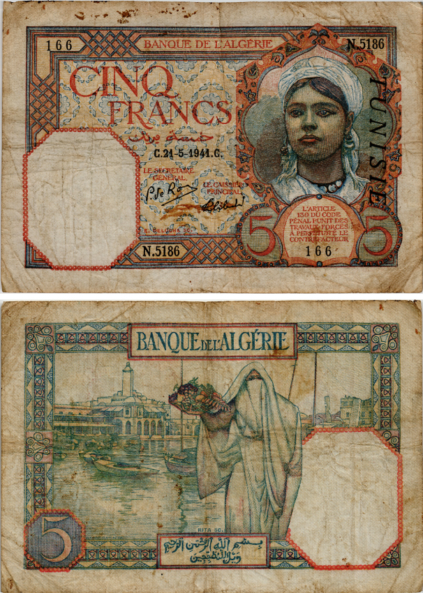 ТУНИС 5 ФРАНКОВ 1941 НАДПЕЧАТКА НА ФРАНЦУЗСКОМ АЛЖИРЕ, 21 МАЯ 1941 Pick 8b бумага 6294-50-3-2