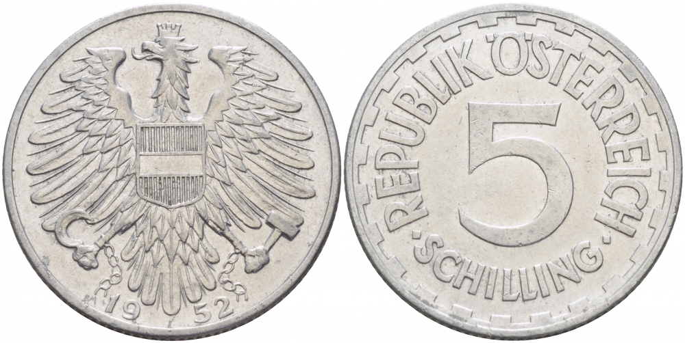 АВСТРИЯ 5 ШИЛЛИНГОВ 1952 KM 2879 алюминий 111-733
