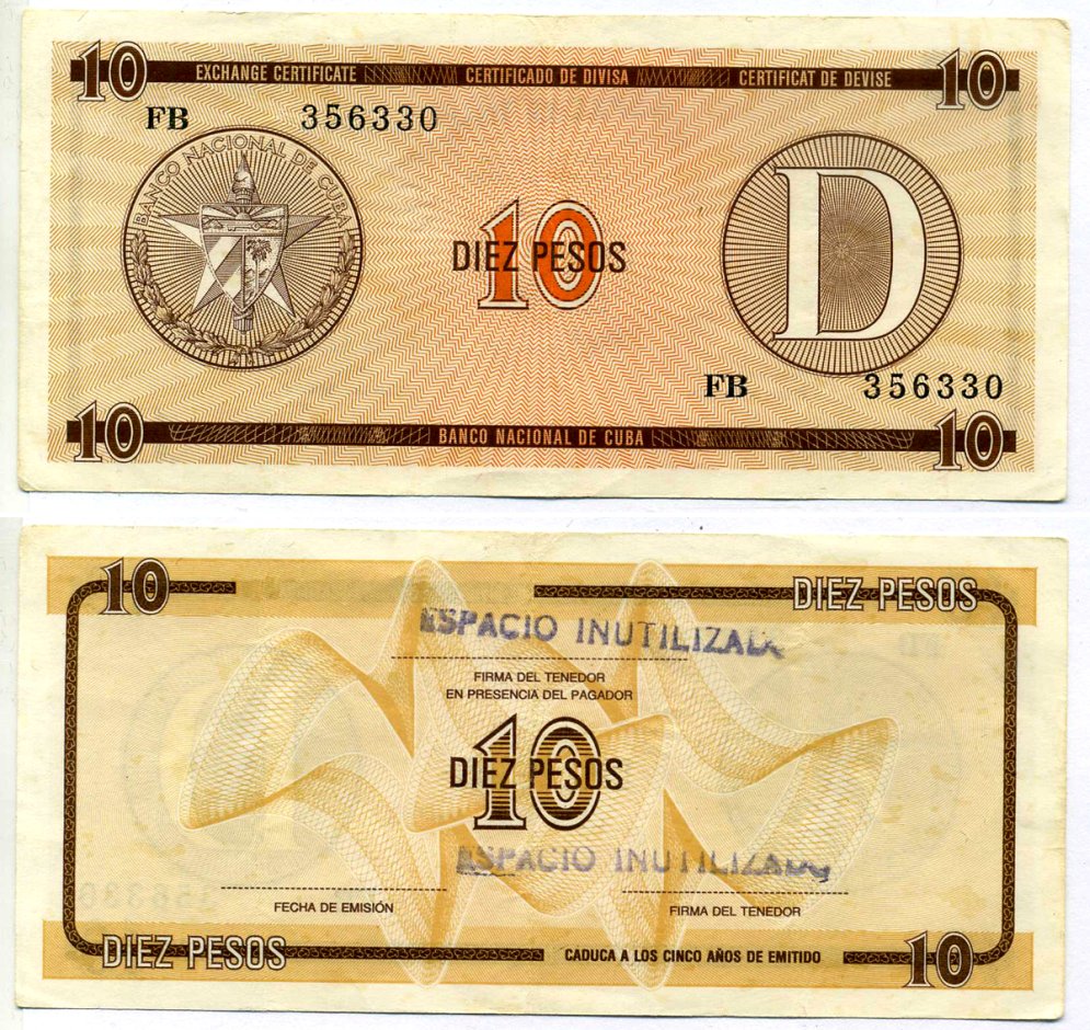 Куба, валютный сертификат 10 песо ND серия D, желтая, второй выпуск Pick FX 35 бумага 00-00-00
