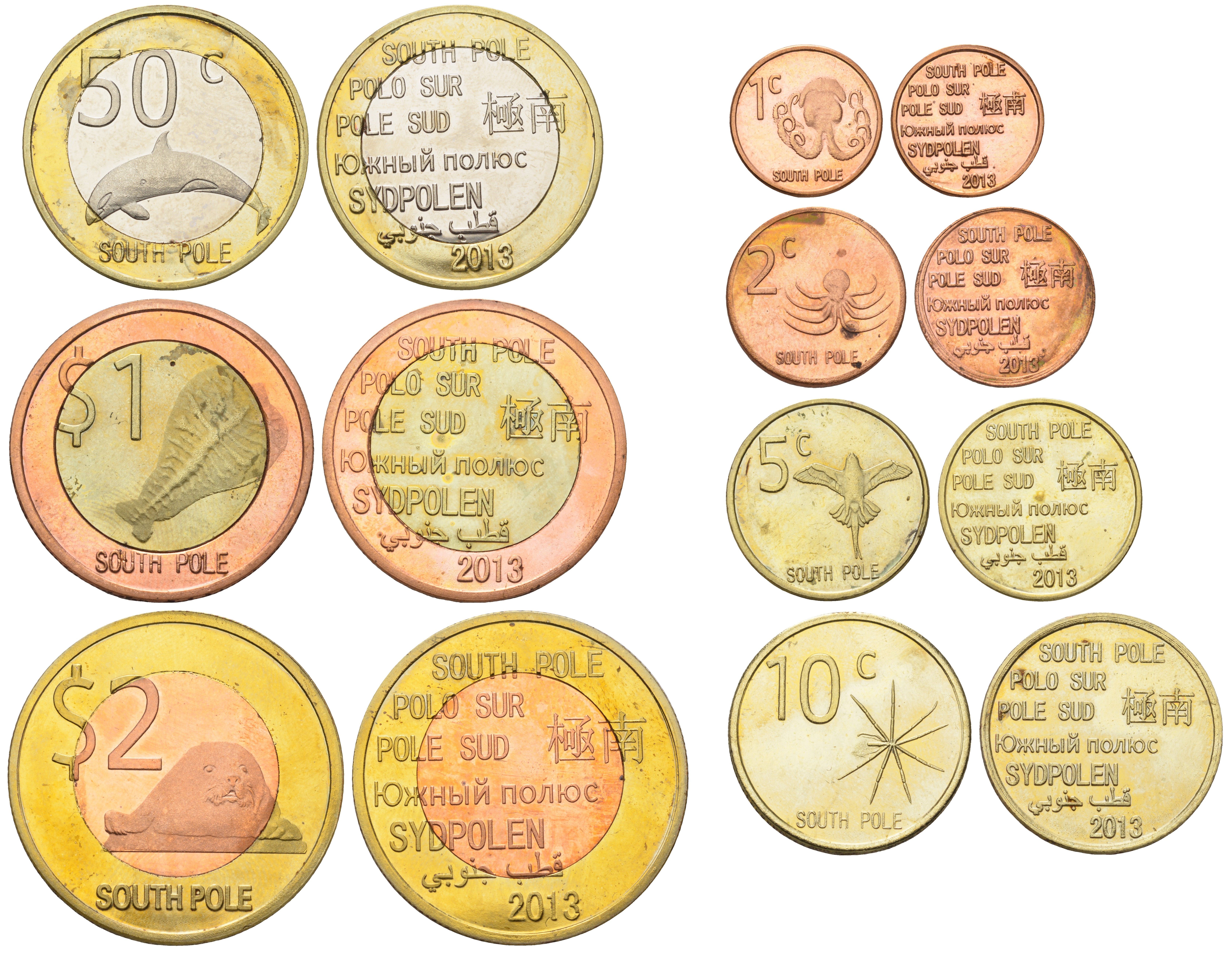 Южный Полюс набор из 8 монет 2013 UNC KOM1-10-20