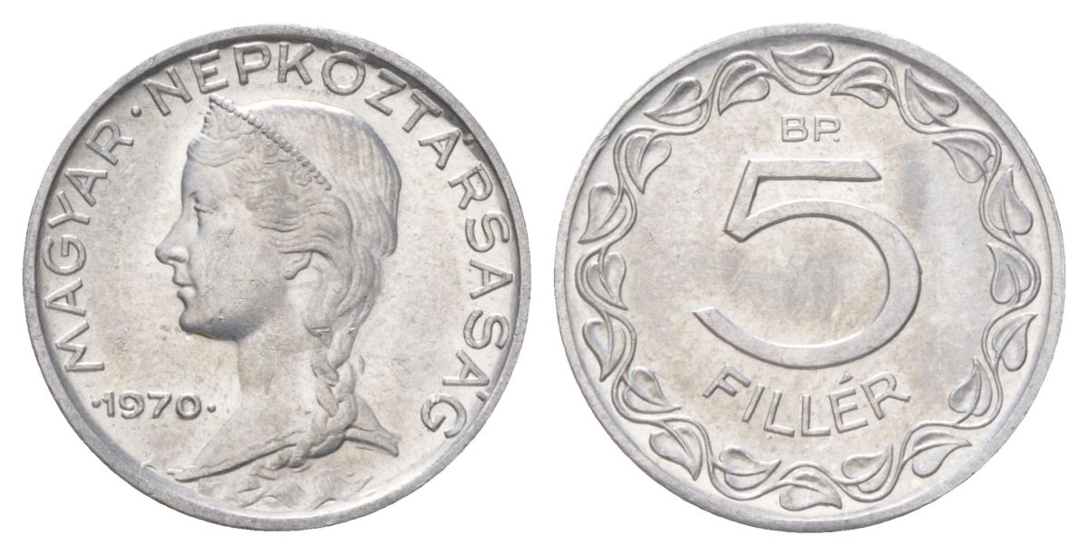 Венгрия 5 филлеров 1970 BP KM 549 алюминий UNC 4627-1042