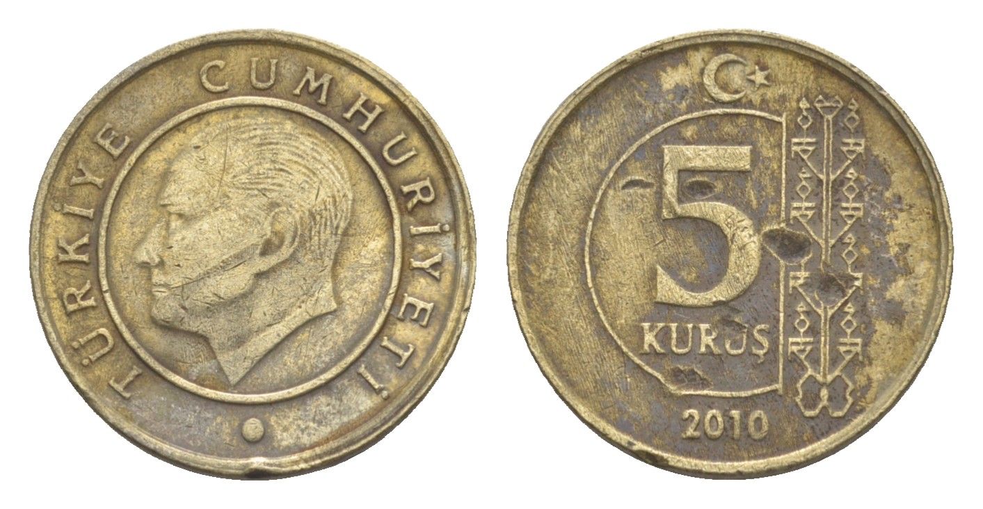 Турция 5 курушей 2010 Кемаль Ататюрк KM 1240 медь цинк никель 4649-127