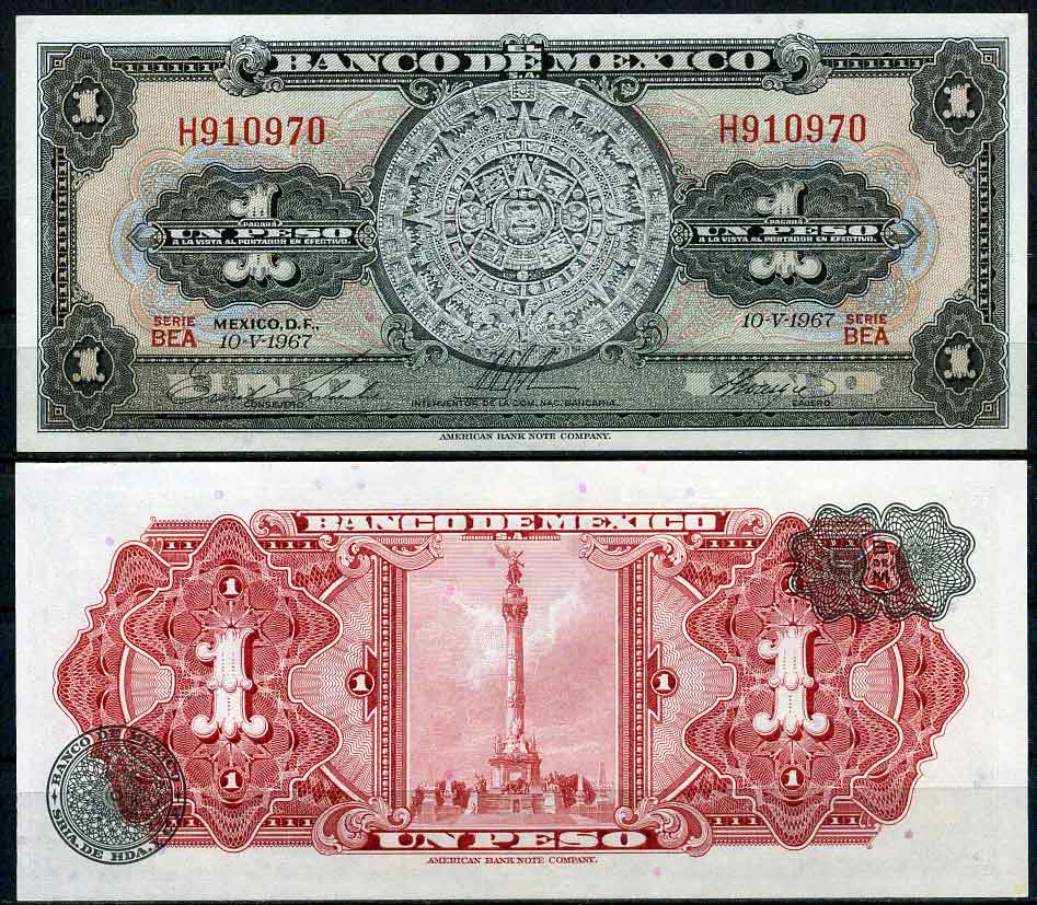 Мексика 1 песо 1970 22 июля 1970, Ацтекский календарь Pick 59l бумага UNC (пресс) 447-58-2