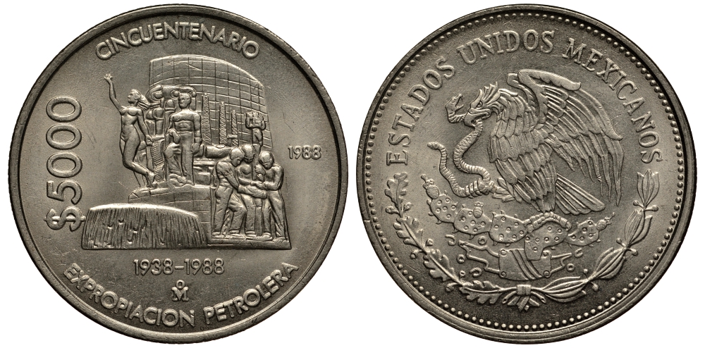 Мексика 5000 песо 1988 Мо, 50 лет национализации нефтяной промышленности, монумент нефтяникам KM 531 медно-никель UNC 118-821