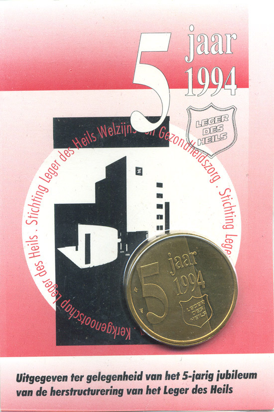 НИДЕРЛАНДЫ ЖЕТОН 1994 5 ЛЕТ ОТКРЫТИЮ ВОЕННОЙ БАЗЫ UNC 06-081-74