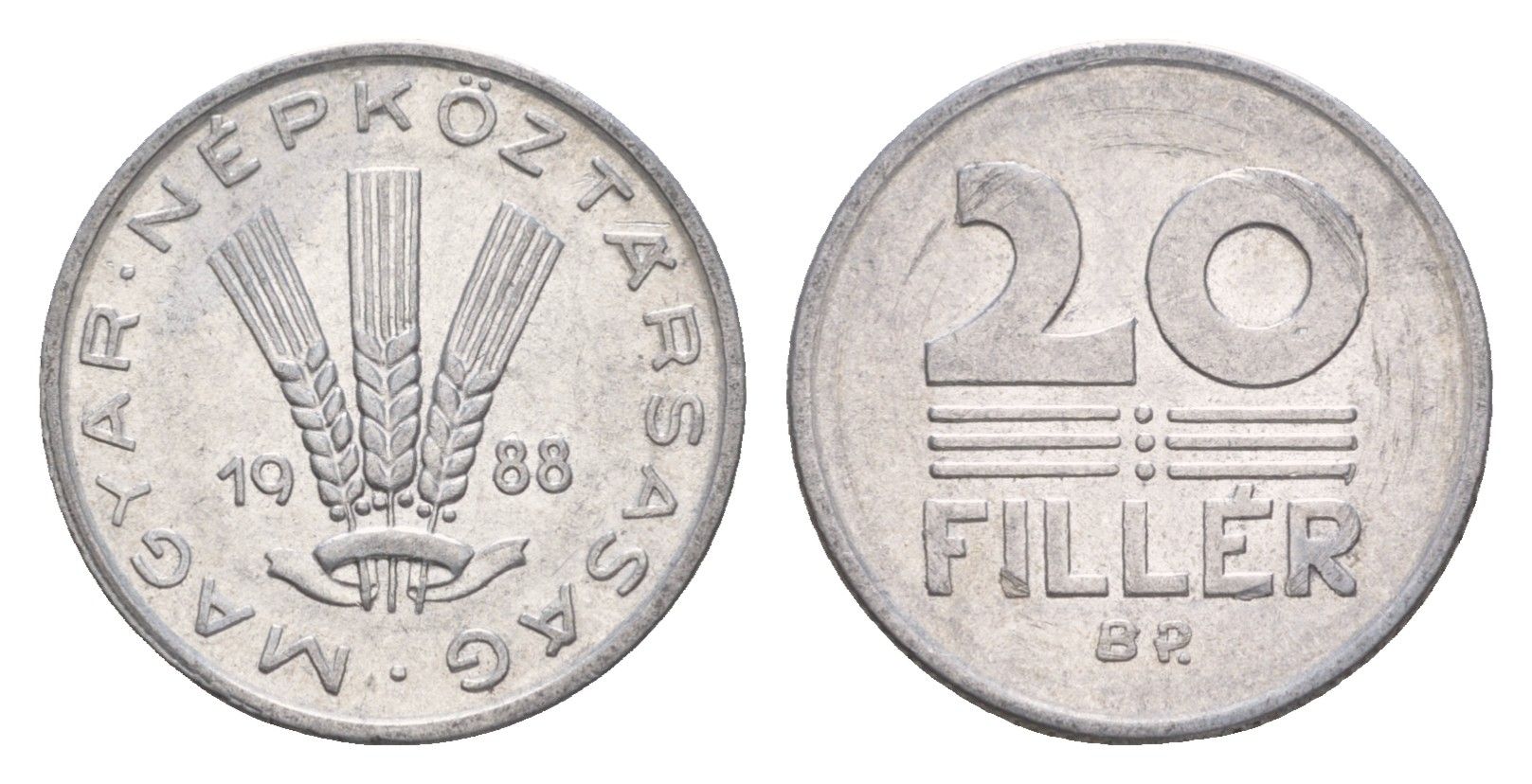 Венгрия 20 филлеров 1988 BP KM 573 алюминий 4658-638