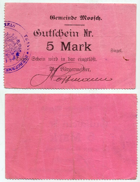 ФРАНЦИЯ MOOSCH 5 МАРОК ND бумага 450-108-2