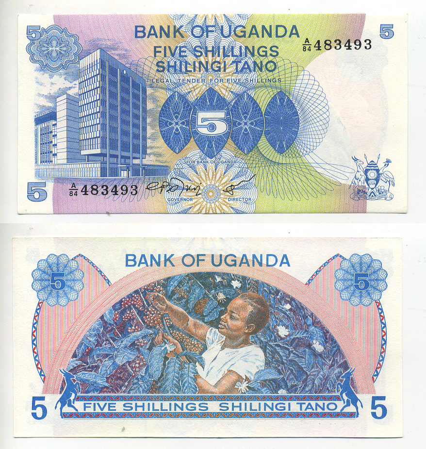 УГАНДА 5 ШИЛЛИНГОВ 1979 Pick 10 бумага UNC (ПРЕСС) 7203-68-2