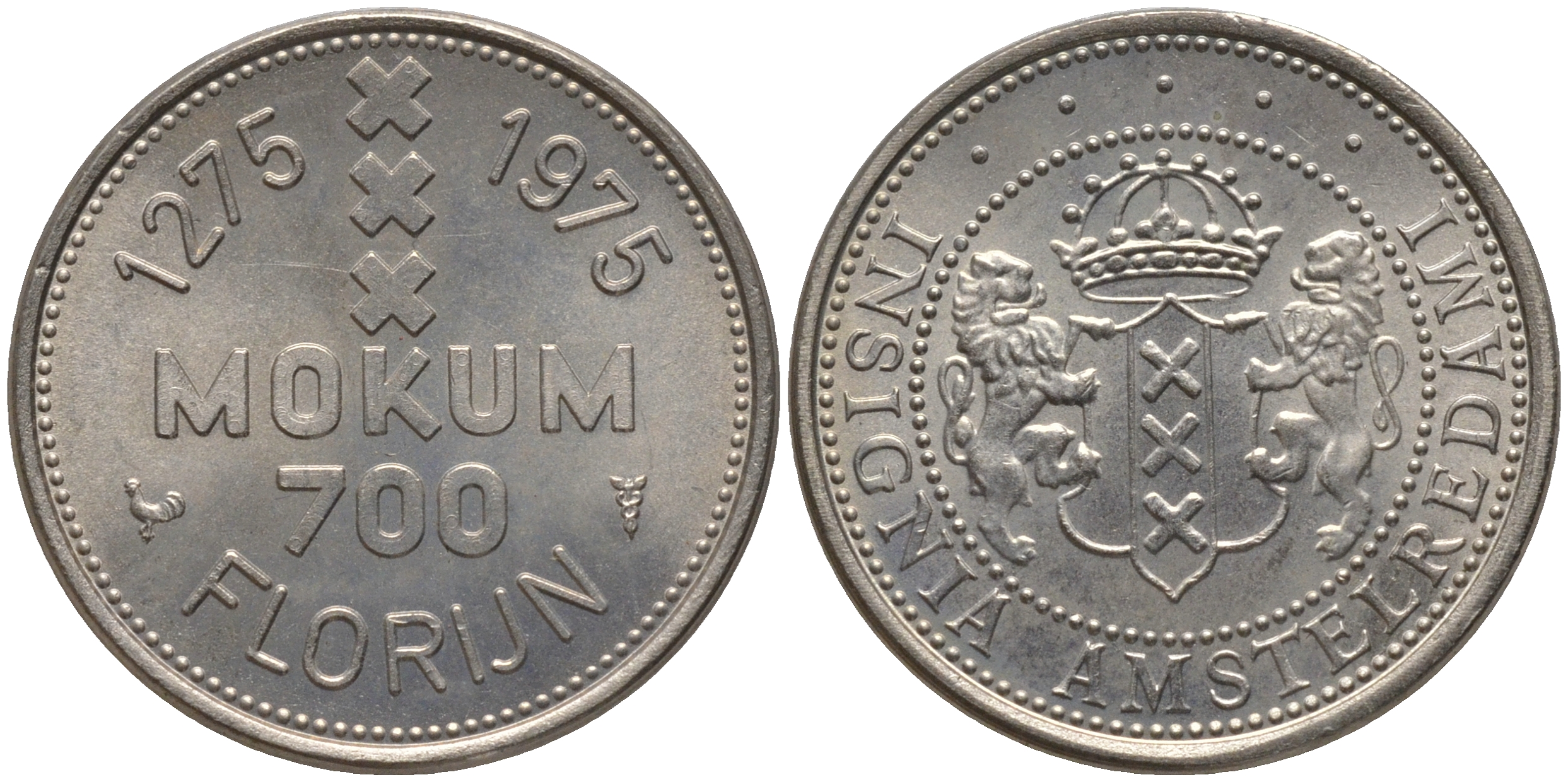 Нидерланды жетон, 700 флоринов 1975 (1275-1975) 700 лет городу Амстердаму, герб Амстердама медно-никель UNC 4541-321