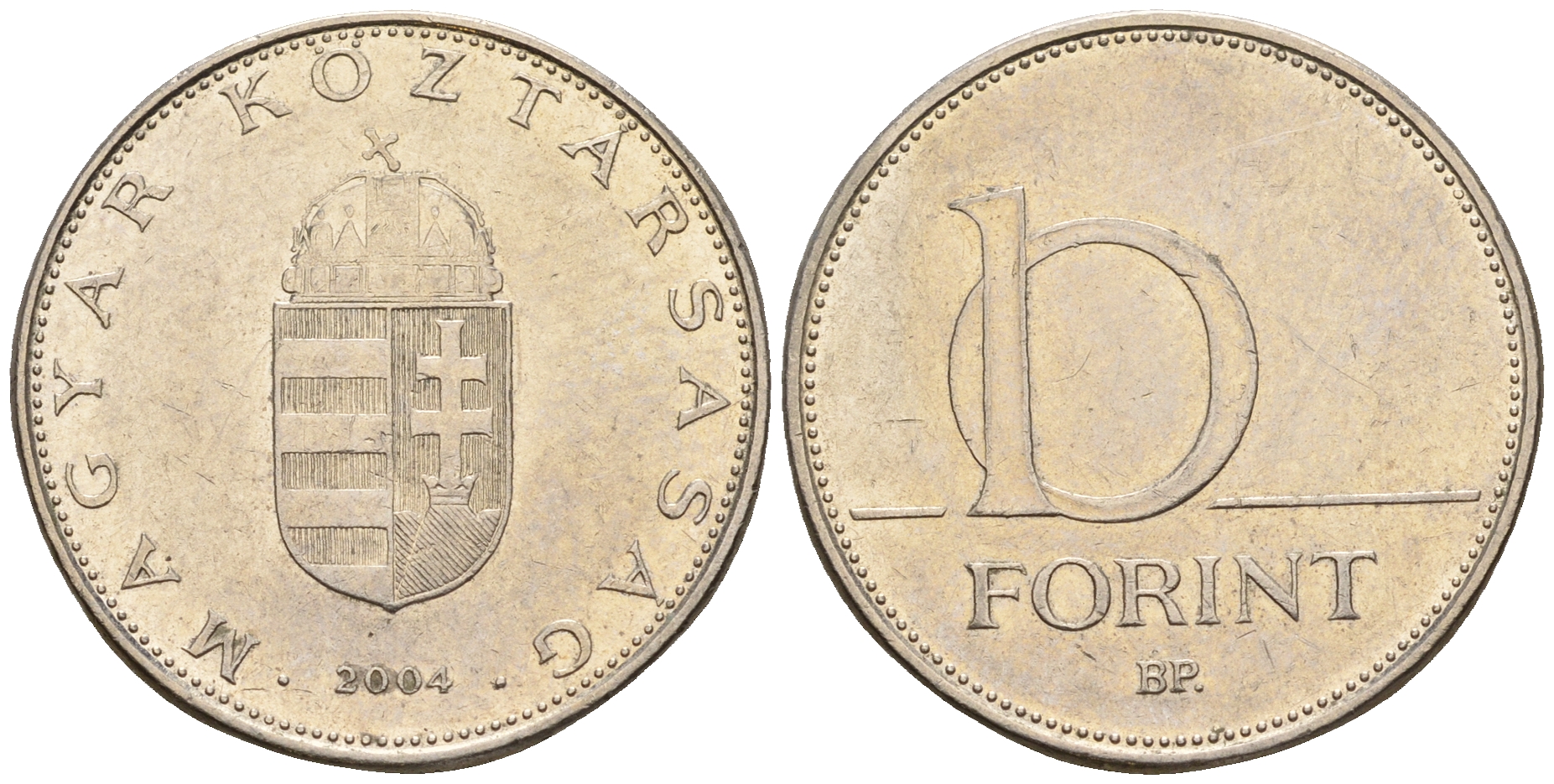 Венгрия 10 форинтов 2004 KM 695 латунь плакированная медно-никелем 259-253