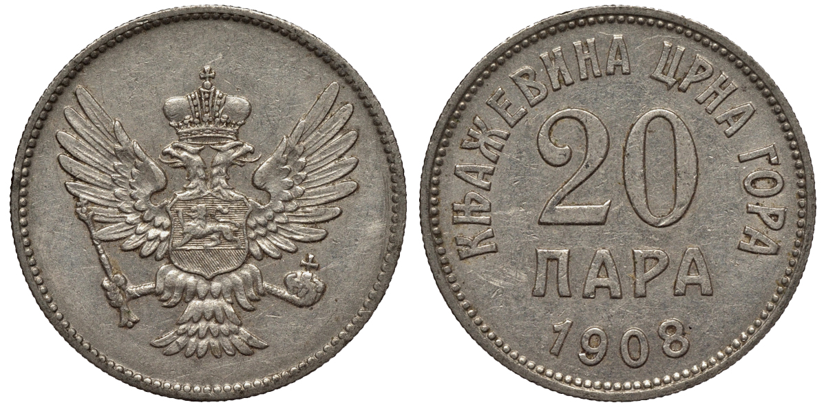 Черногория 20 пара 1908 Никола I Петрович (1860-1910-1918) KM 4 никель 4561-855