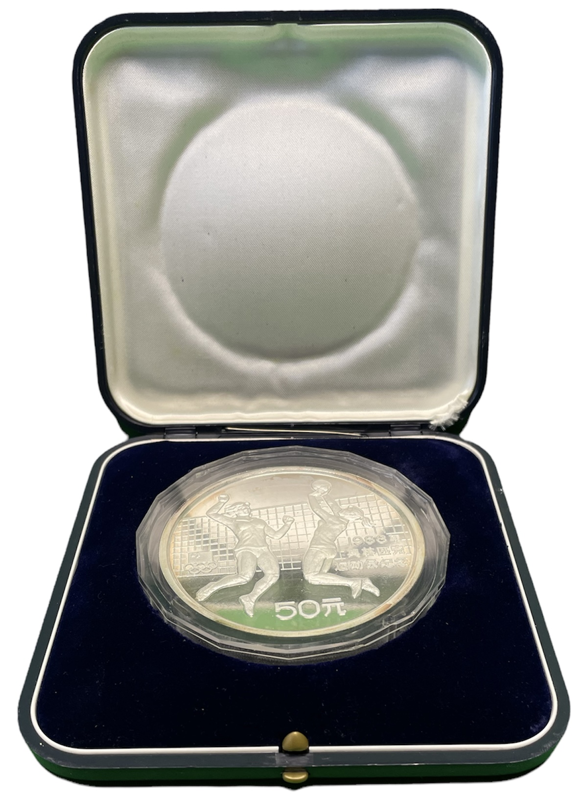Китай 50 юаней 1988 XXIV летние Олимпийские игры в Сеуле, женский волейбол, в оригинальной капсуле KM 205 серебро PROOF 5-4-5-16