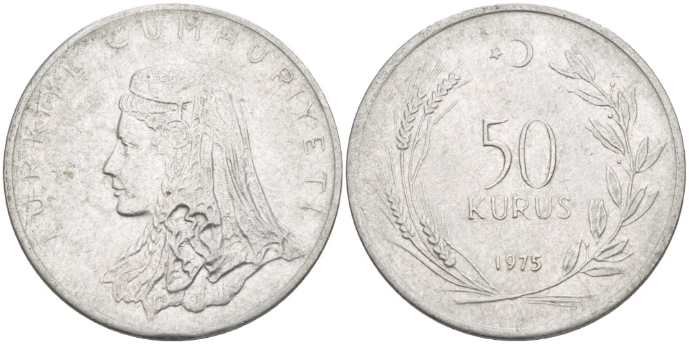Турция 50 курушей 1975 Анатолийская невеста KM 899 нержавеющая сталь 4541-1212