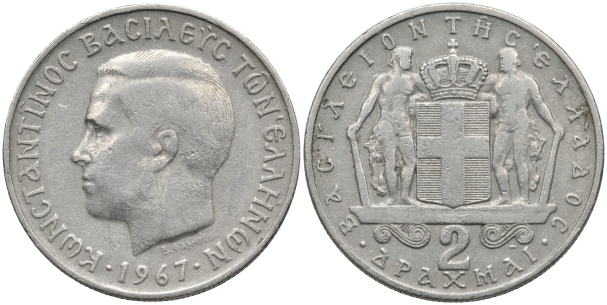 Греция 2 драхмы 1967 Константин II (1966-1973) KM 90 медно-никель 4171-744