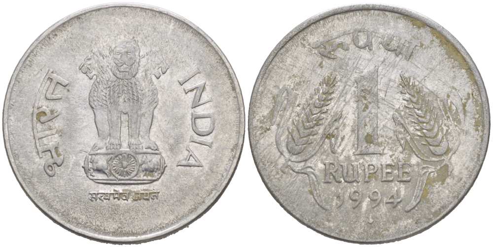 Индия 1 рупия 1994 KM 92.1 нержавеющая сталь 217-613