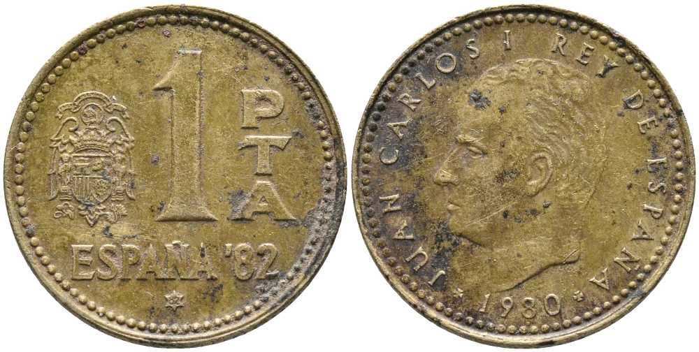 Испания 1 песета 1980 (82) чемпионат мира по футболу в Испании 1982 года, Хуан Карлос I (1975-) KM 816 алюминиевая бронза 110-1121