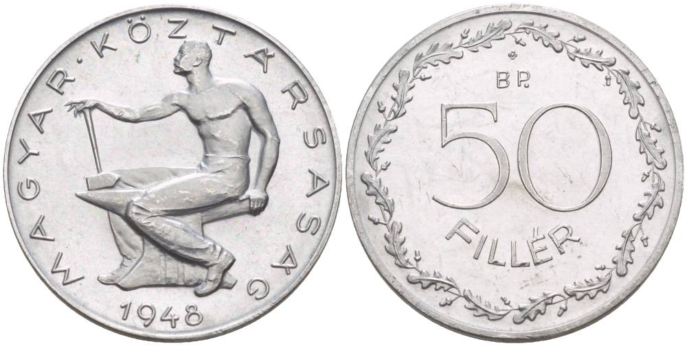 Венгрия 50 филлеров 1948 официальный рестрайк KM 536 алюминий PROOF-LIKE 1521-313