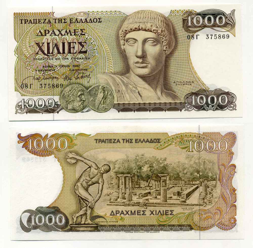 Греция 1000 драхм 1987 бюст Аполлона, дискобол на фоне развалин Олимпии Pick 202 а бумага 8589-34-2-2