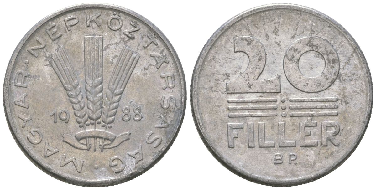 Венгрия 20 филлеров 1988 BP KM 573 алюминий 4617-1158