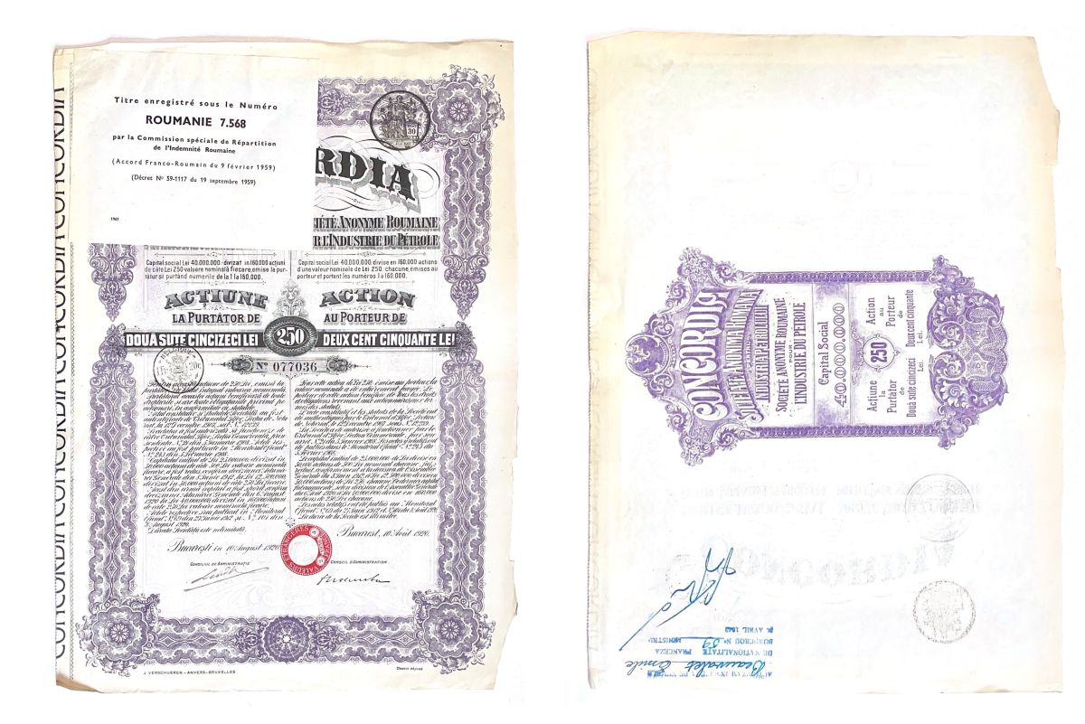 Румыния, Нефтяная компания Конкордия, CONCORDIA Societe Anonyme Roumaine Pour l'industrie du Petrole акция в 250 лей 1920    бумага   510-21-1