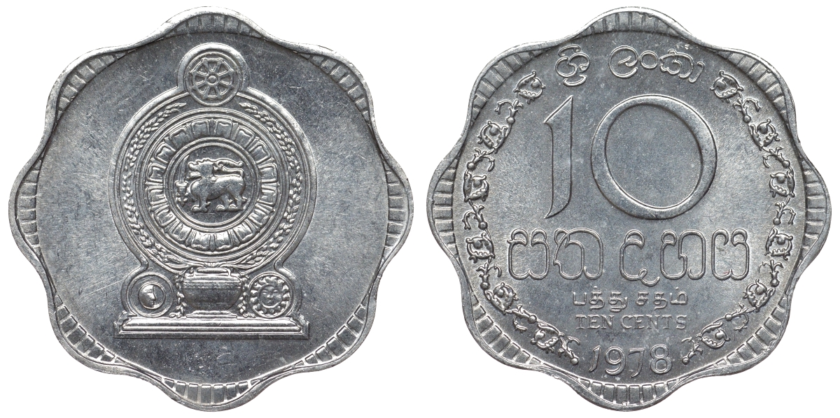 Шри-Ланка 10 центов 1978 KM 140 a алюминий 4118-845