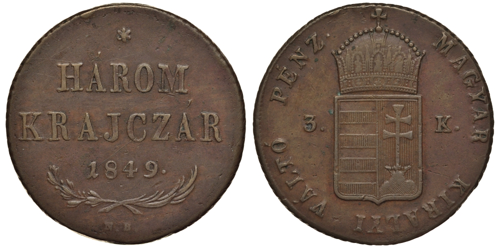 Венгрия 3 крейцера 1849 война за независимость (1848-1849) KM 434 медь 441-834