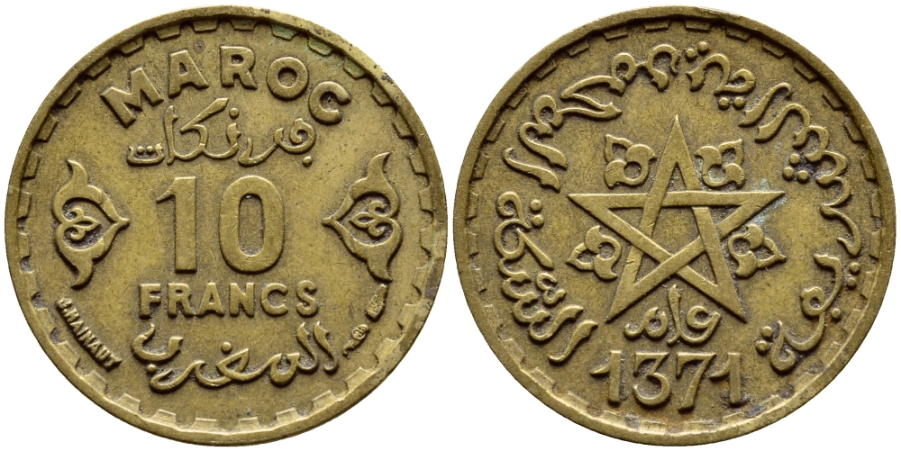 Марокко 10 франков 1952 АН1371, Мухаммед V (1346-1381) (1927-1962), французский протекторат KM 49 алюминиевая бронза 4397-636