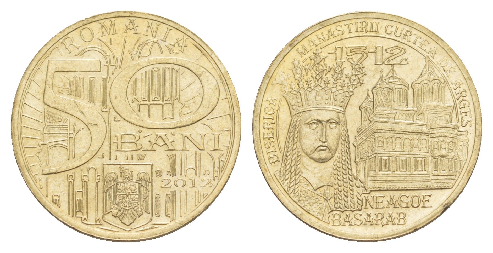 Румыния 50 бань (бани) 2012 500 лет началу правления Нягоя I Басараба KM 287 никель латунь 4635-154