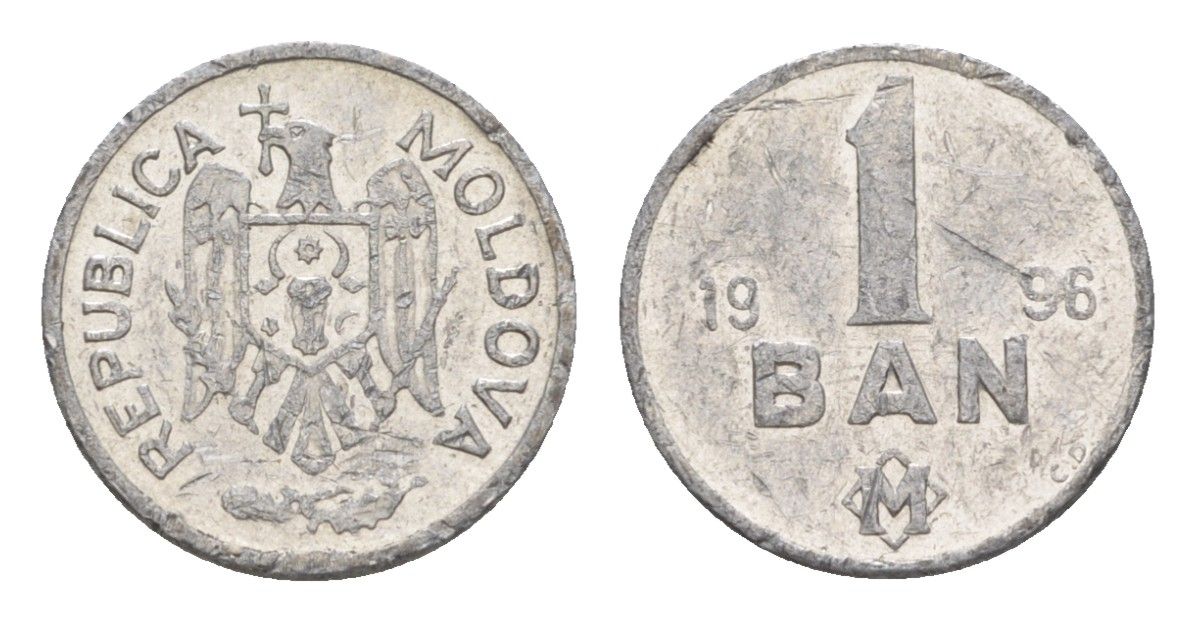 Молдавия (Молдова) 1 бань (бани) 1996 KM 1 алюминий 4632-753