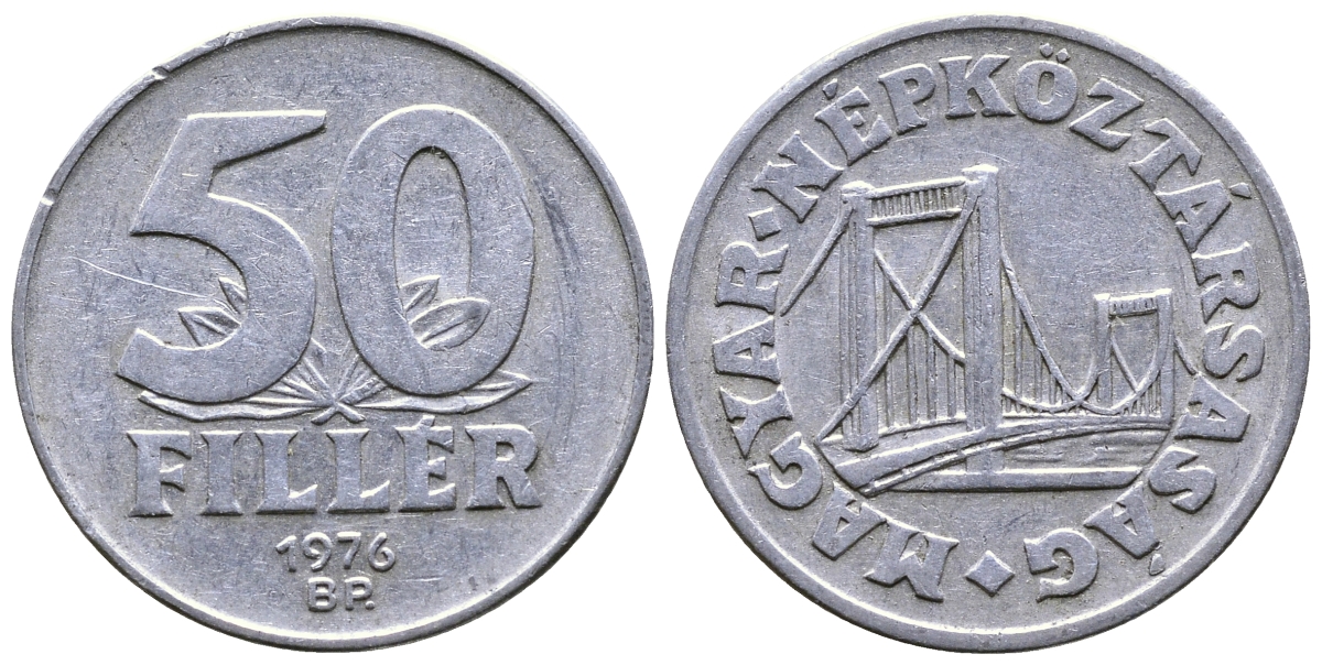 Венгрия 50 филлеров 1976 BP мост Елизаветы в Будапеште KM 574 алюминий 57-523
