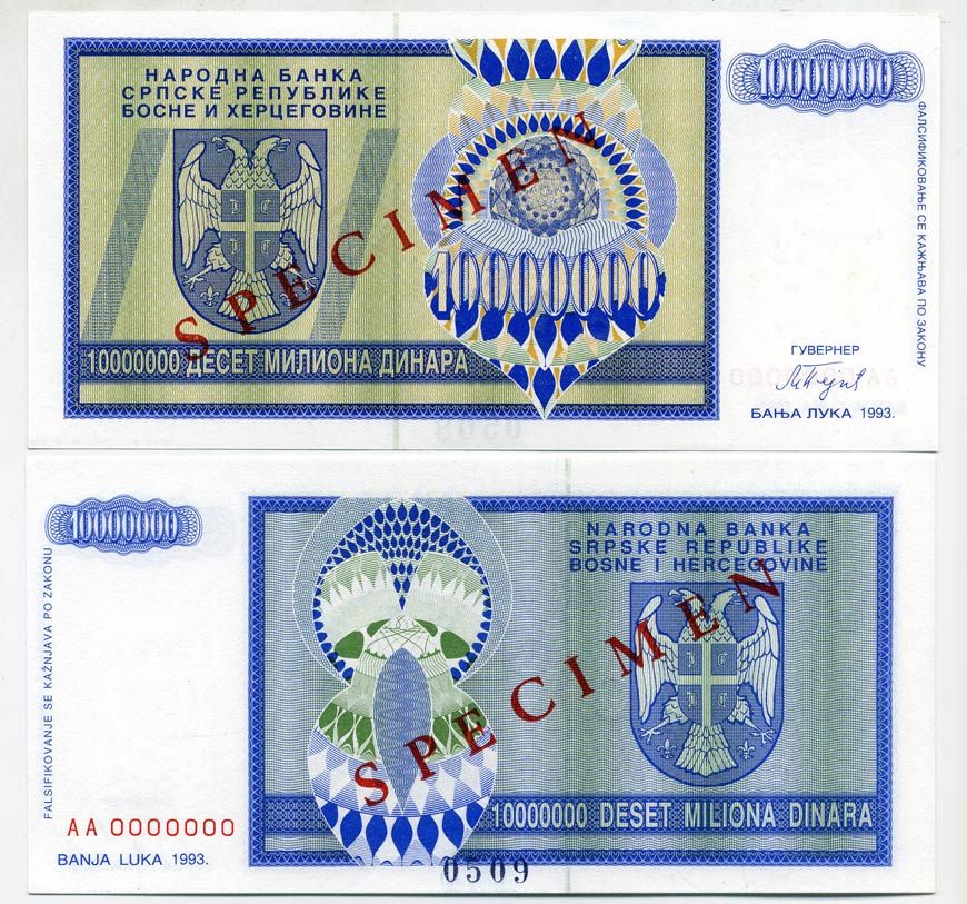 Босния и Герцеговина 10000000 динаров (10 миллионов) 1993 Сербская республика, SPECIMEN Pick 144 s бумага UNC (пресс) 451-543-2