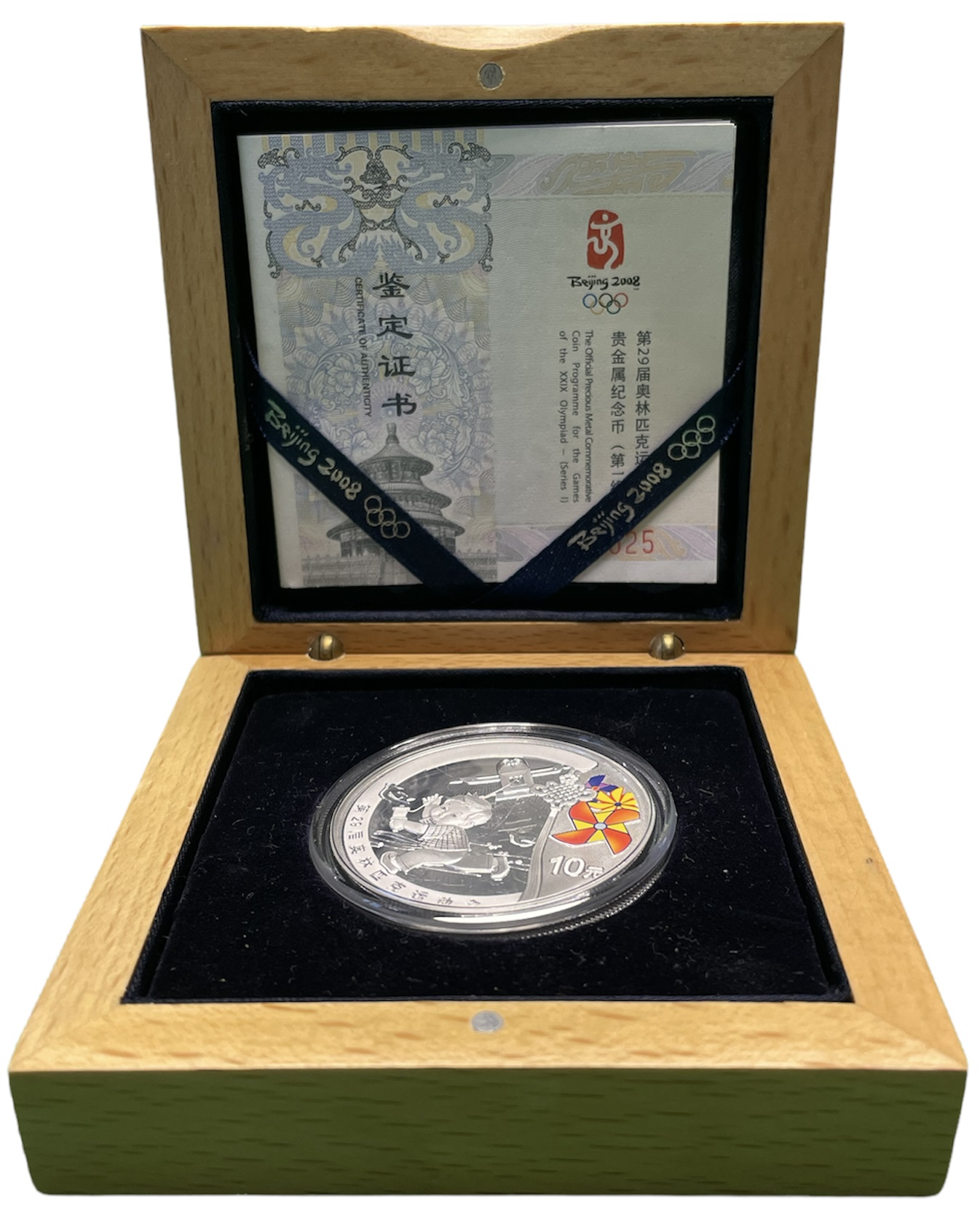 Китай 10 юаней 2008 XXIX Летние Олимпийские игры 2008 года в Пекине, мальчик с воздушным змеем, оригинальная коробочка, сертификат KM 1702 серебро, эмаль PROOF 5-4-5-13