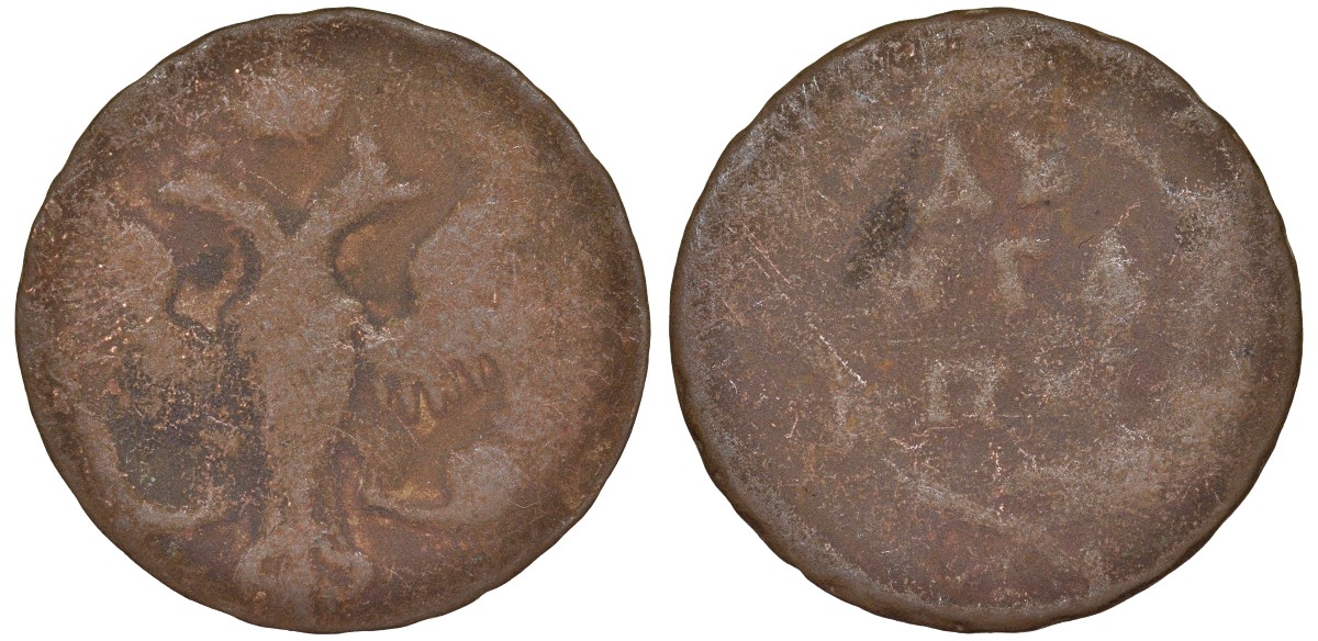 Россия 1 деньга 17ХХ медь 51-3924