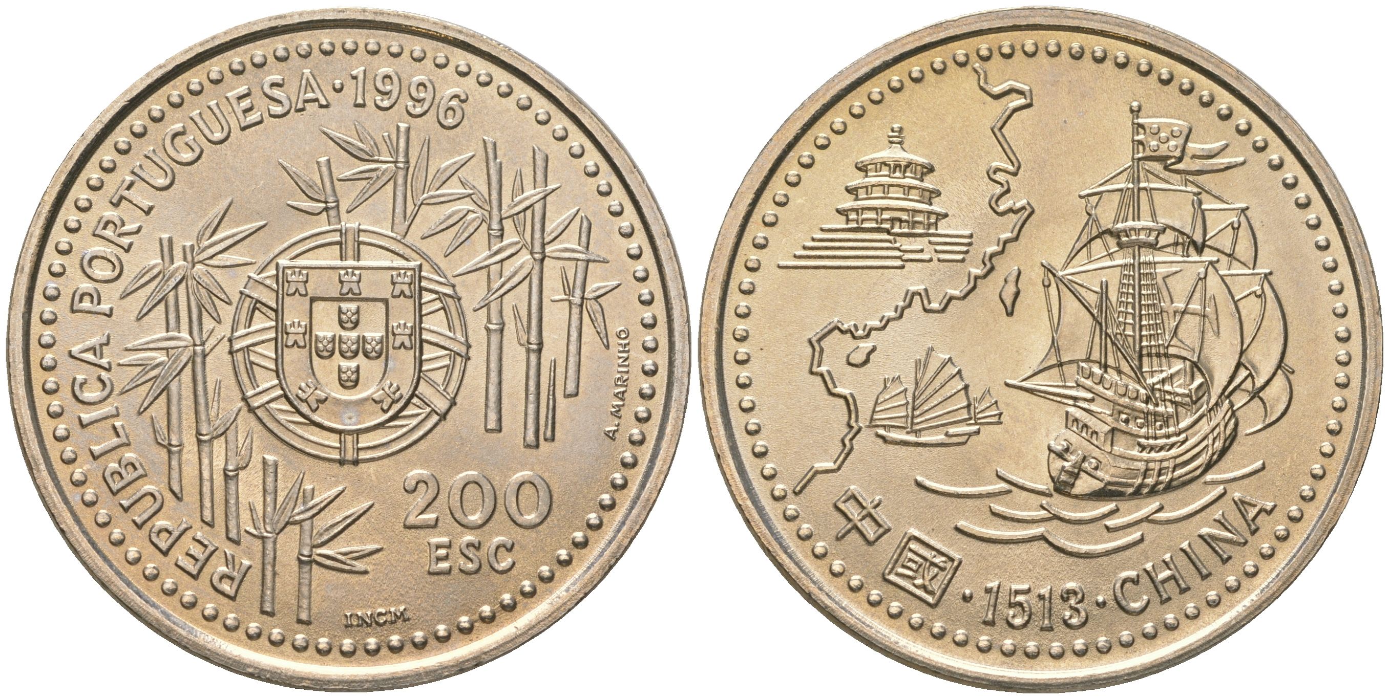 Португалия 200 эскудо 1996 Прибытие португальцев в Китай в 1513 году KM 690 медно-никель UNC 4677-223