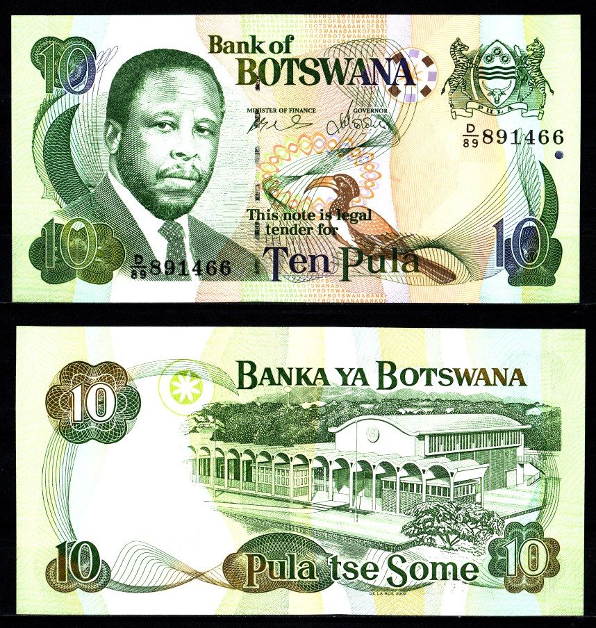 Ботсвана 10 пула 2002 Фестус Гонтебанье Могае, здание парламента Pick 24 a бумага UNC (пресс) 2197-43-1-1