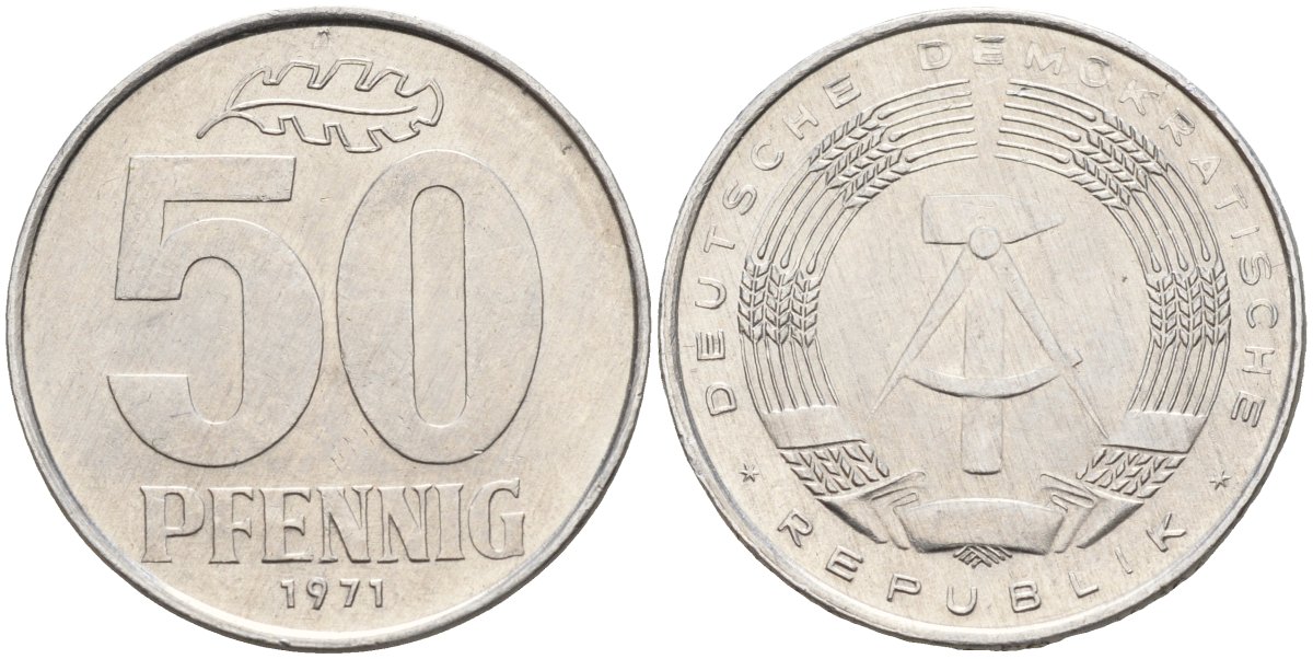 ГДР 50 пфеннигов 1971 A KM 12.2 алюминий 4143-754