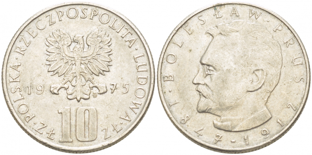 Польша 10 злотых 1975 MW, Болеслав Прус KM 73, Parchimowicz 242a медно-никель 77-416
